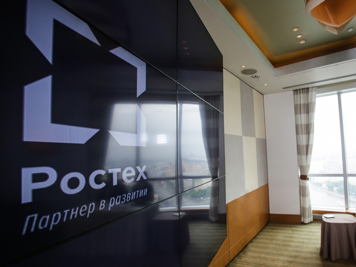 «Ростех» создал систему хранения сверхбольших объемов данных