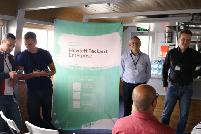 Бизнес встреча с НРE