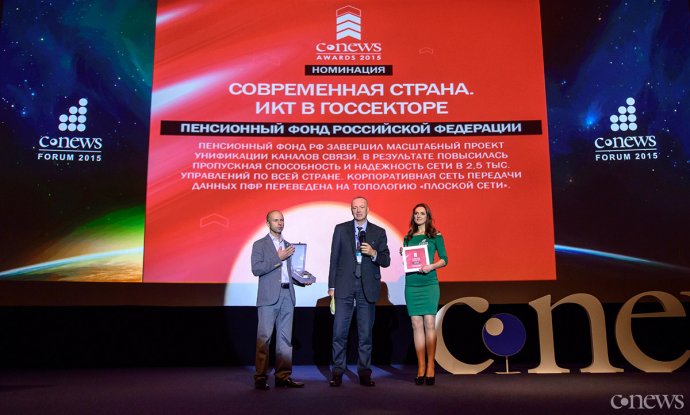 Выручалочка для ИТ-бюджетов. На CNews FORUM обсудят облачные технологии