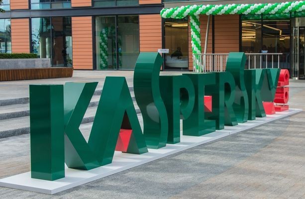 «Лаборатория Касперского» запустила бесплатный антивирус